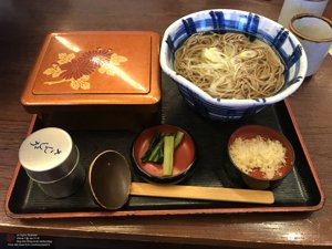 20180113114740_iPhone 7.jpg